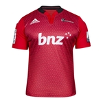 Full view of adidas Super Rugby Home Jersey - Crusaders