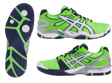 Asics Gel Resolution 5 Mens from Wright Sports