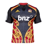 Full view of adidas Super Rugby Home Jersey - Chiefs
